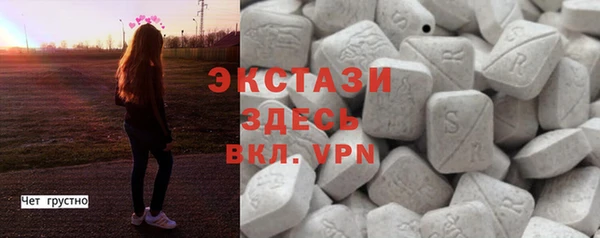 первитин Алексеевка