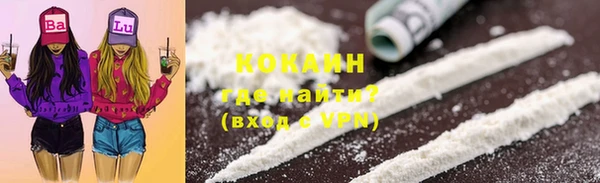 СК Нефтегорск