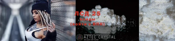 mix Алзамай