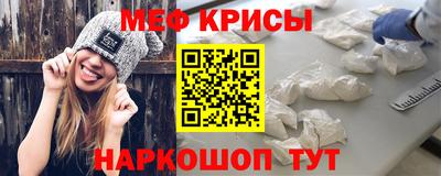 a pvp Тара