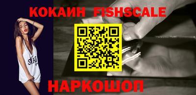 кокс Татарск