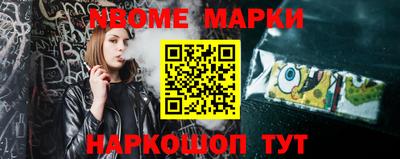 гашишное масло Туймазы