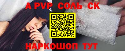 гашишное масло Туймазы
