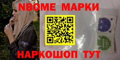 эйфоретик Тверь