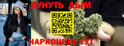 кокс Татарск