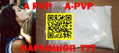 бошки Тула