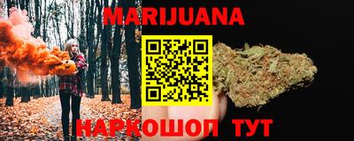 кокс Татарск