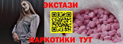 кокс Татарск