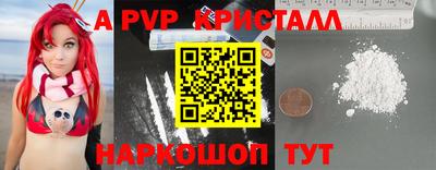 гашишное масло Туймазы