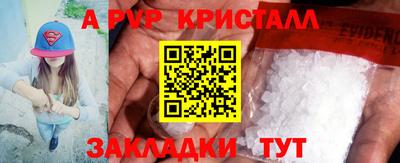 кокс Татарск