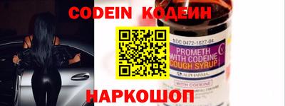 гашишное масло Туймазы