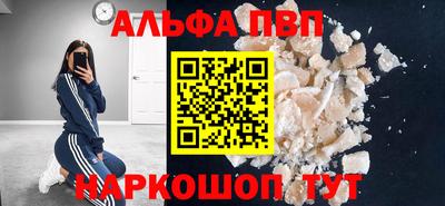 кокс Татарск