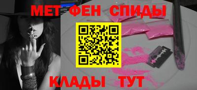 a pvp Тара