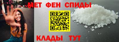 эйфоретик Тверь