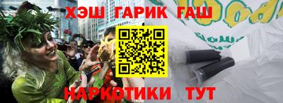 a pvp Тара