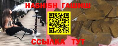 бошки Тула