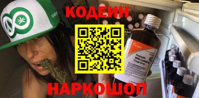 кокс Татарск